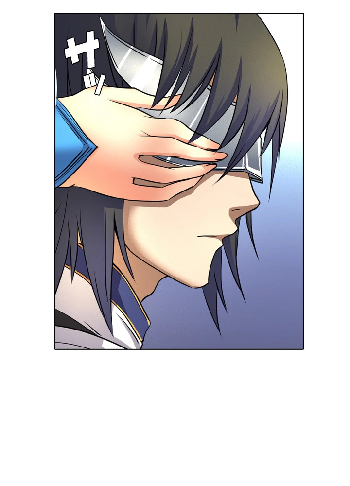 絶世の武魂 40話 - 30