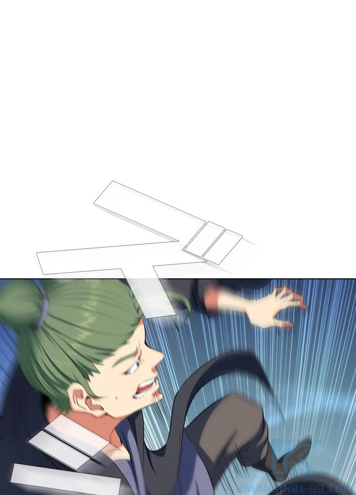 絶世の武魂 31話 - 4