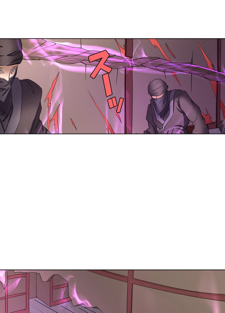 絶世の武魂 37話 - 27