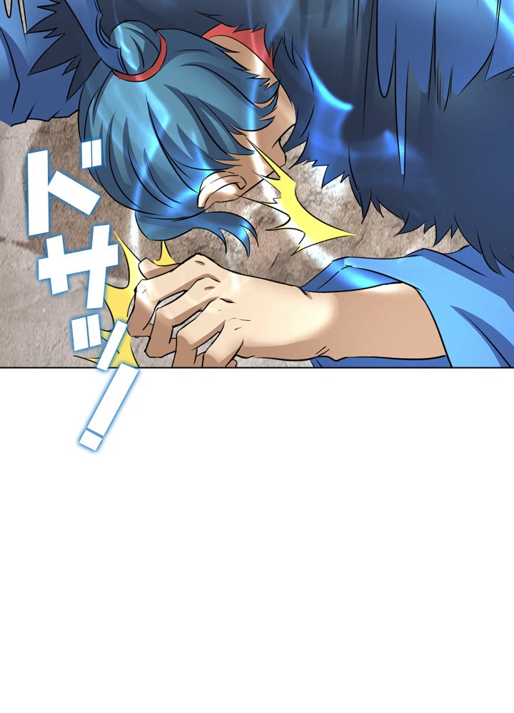 絶世の武魂 41話 - 35