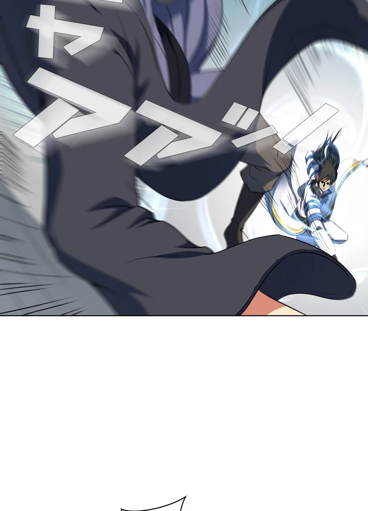 絶世の武魂 31話 - 5