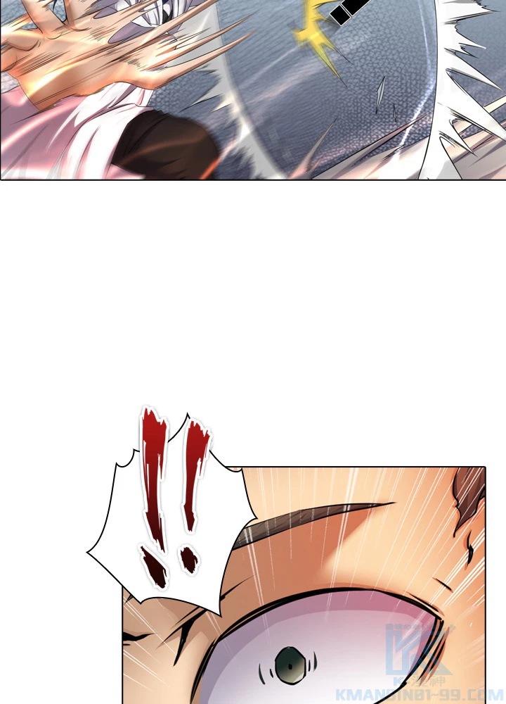 絶世の武魂 42話 - 40