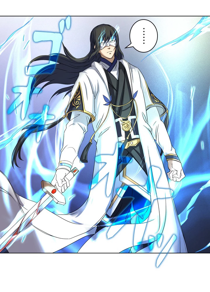 絶世の武魂 41話 - 36