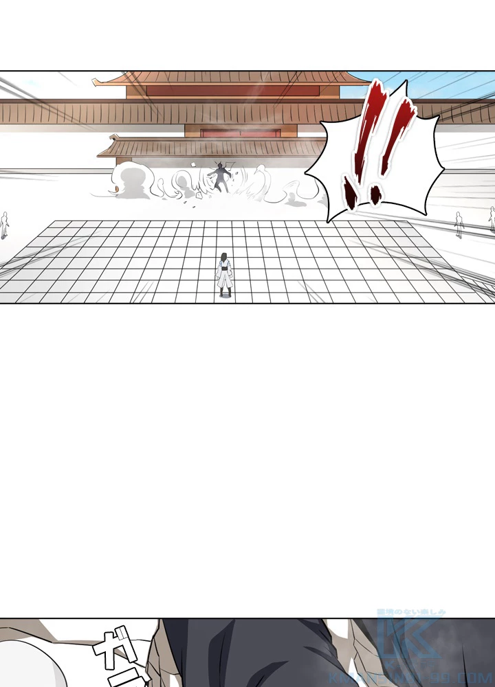 絶世の武魂 31話 - 7