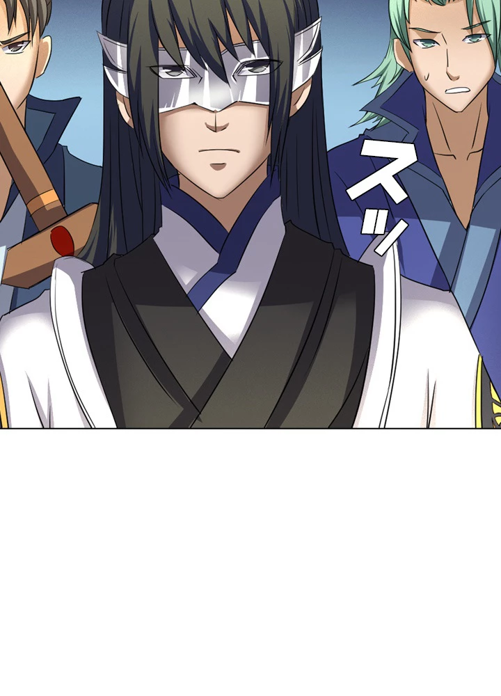 絶世の武魂 40話 - 39