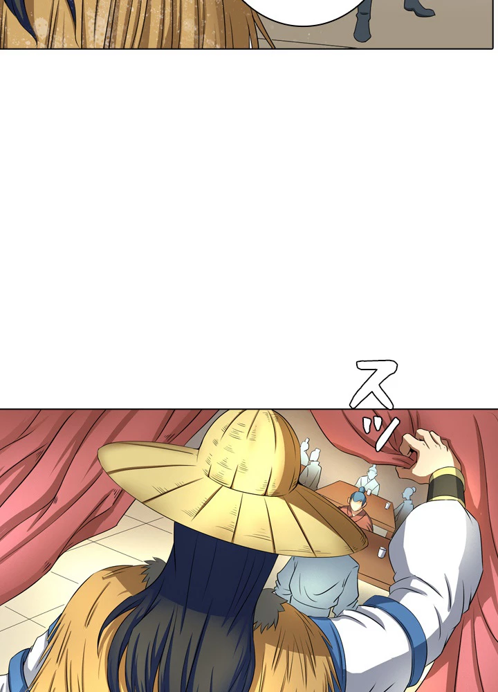 絶世の武魂 35話 - 33