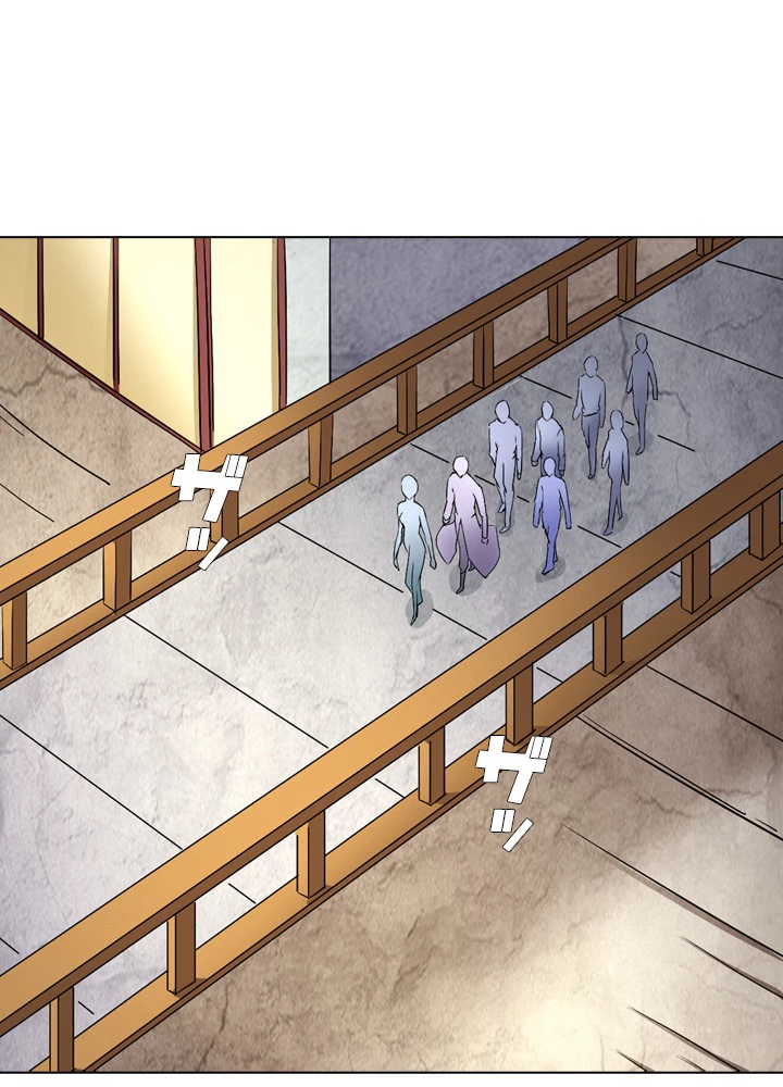 絶世の武魂 40話 - 42