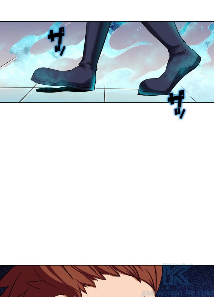 絶世の武魂 31話 - 16