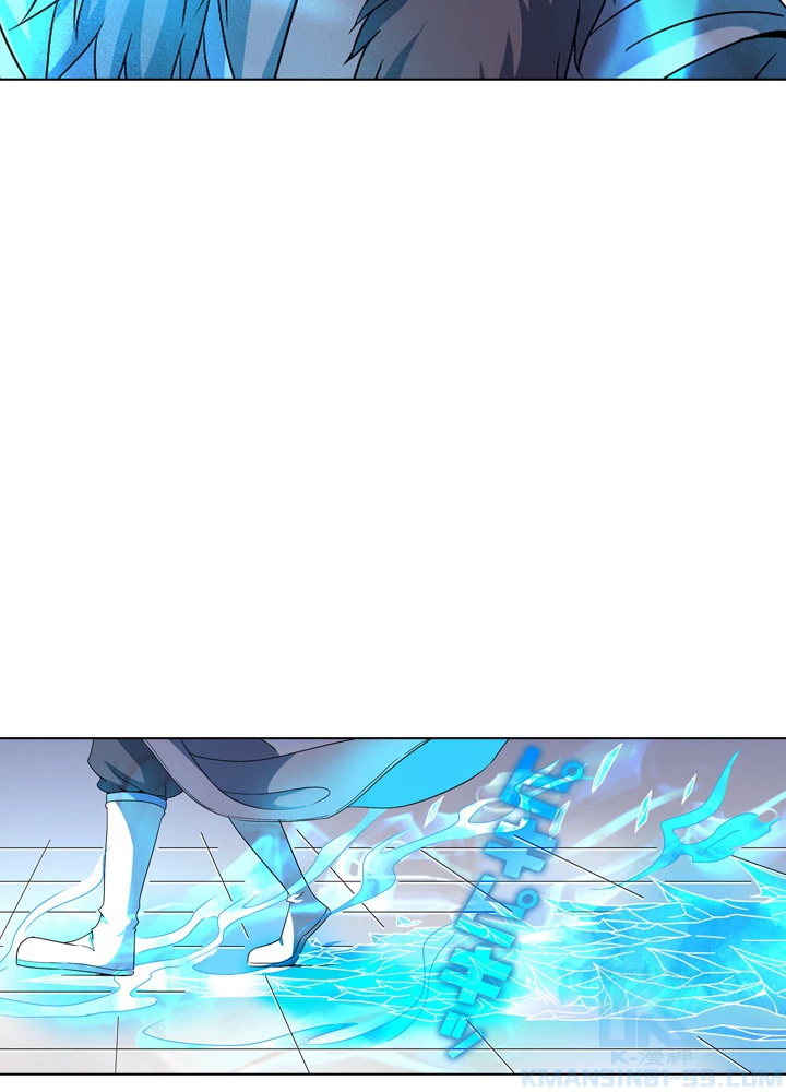 絶世の武魂 33話 - 37