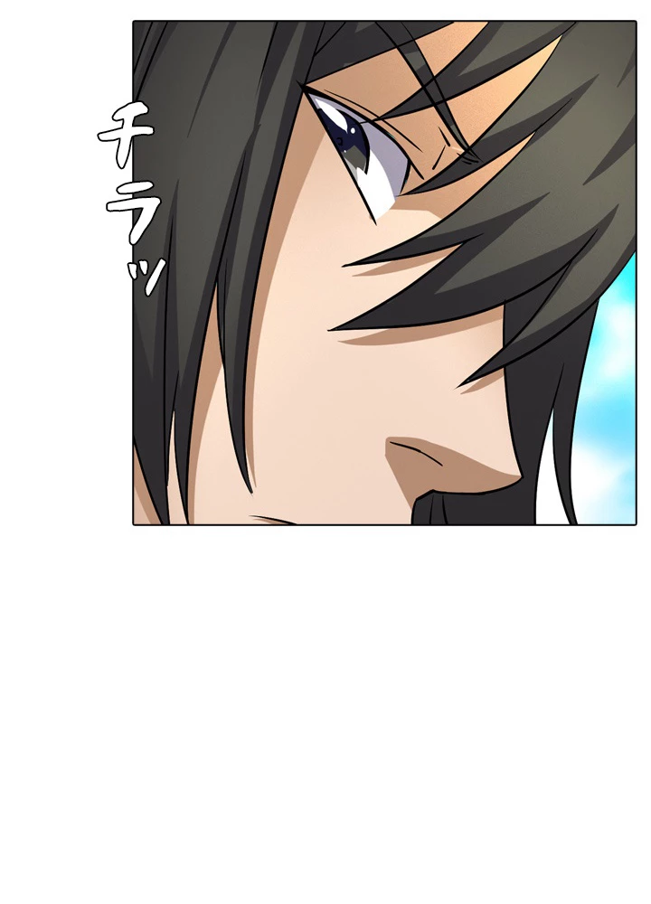 絶世の武魂 47話 - 63