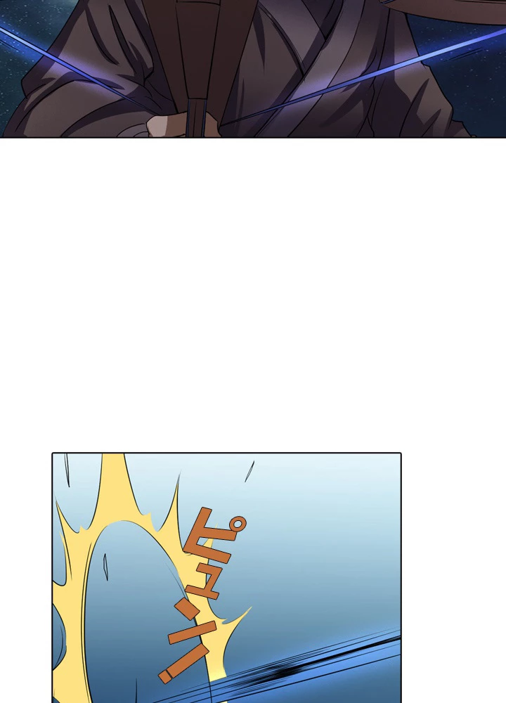 絶世の武魂 37話 - 44