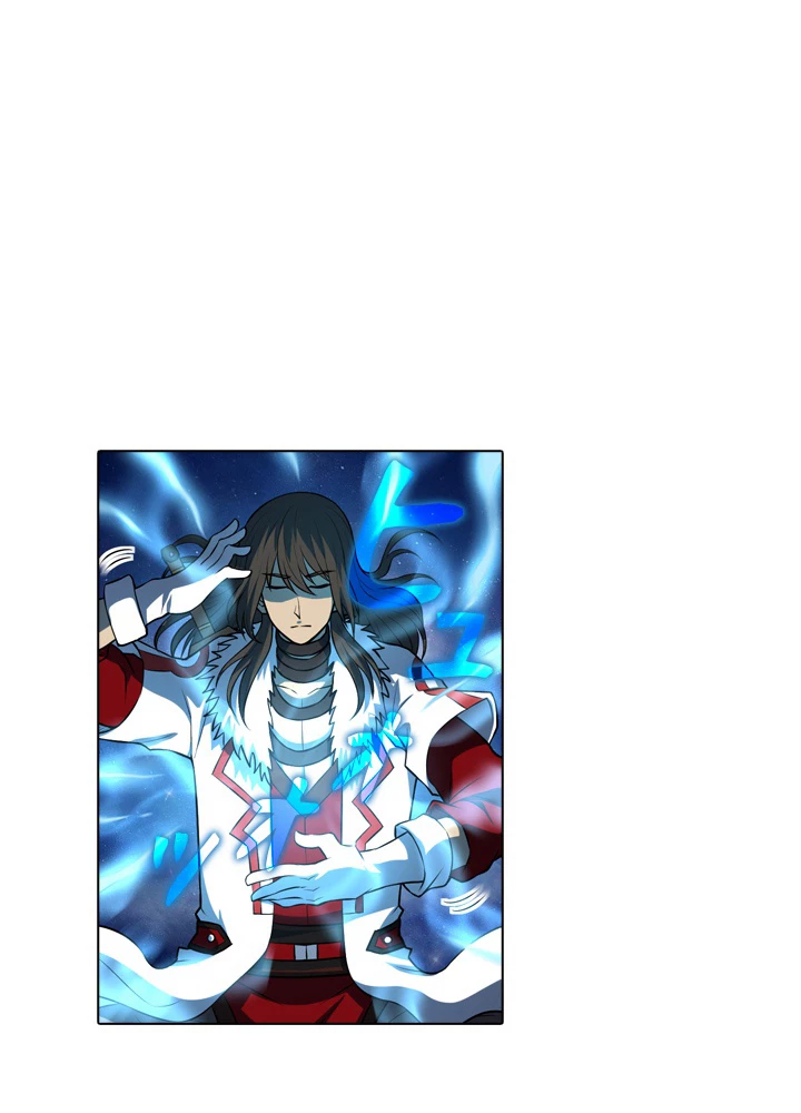 絶世の武魂 24話 - 3