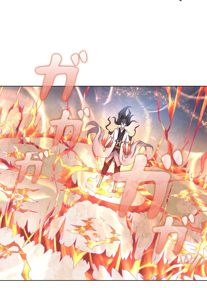 絶世の武魂 42話 - 57