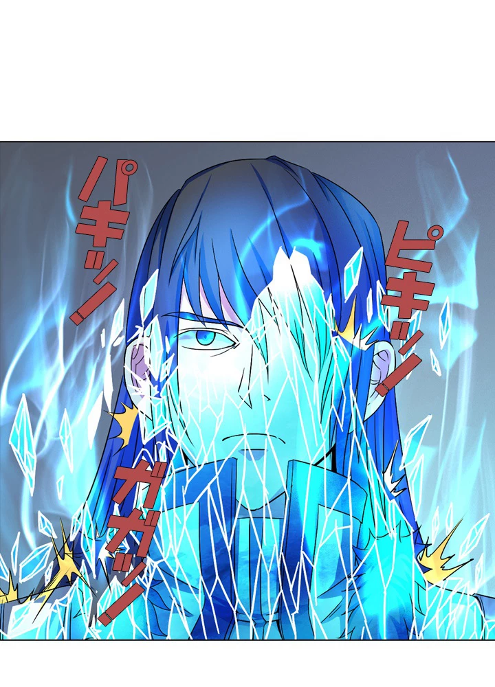 絶世の武魂 33話 - 42