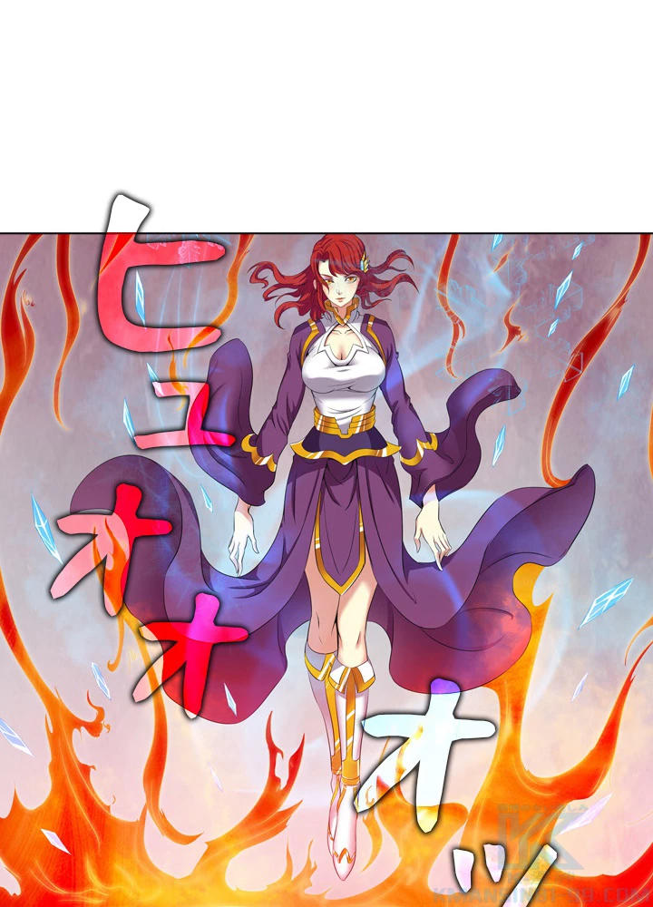 絶世の武魂 32話 - 31