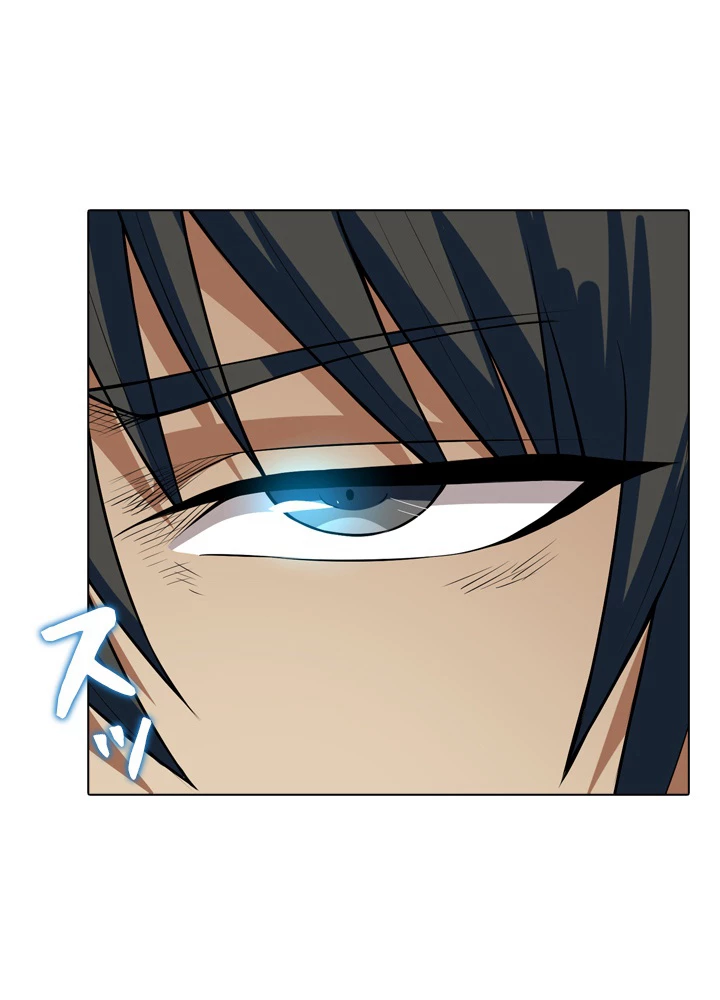 絶世の武魂 24話 - 6