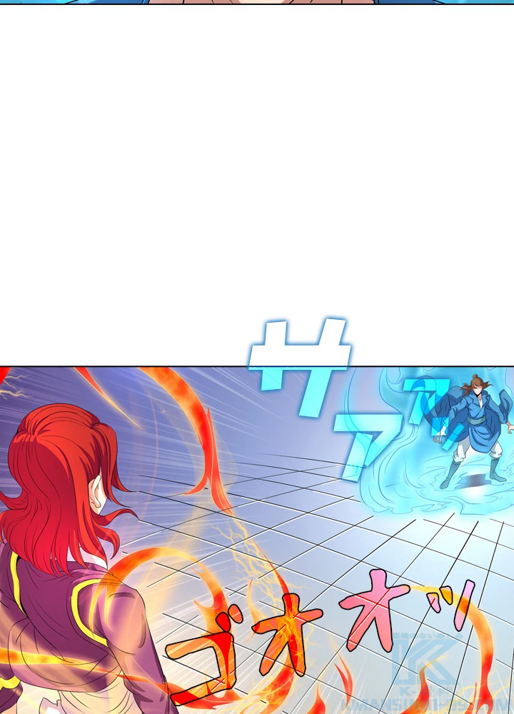 絶世の武魂 32話 - 34