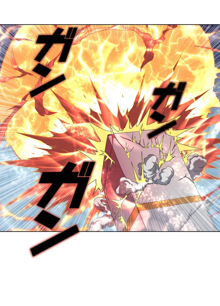 絶世の武魂 42話 - 62