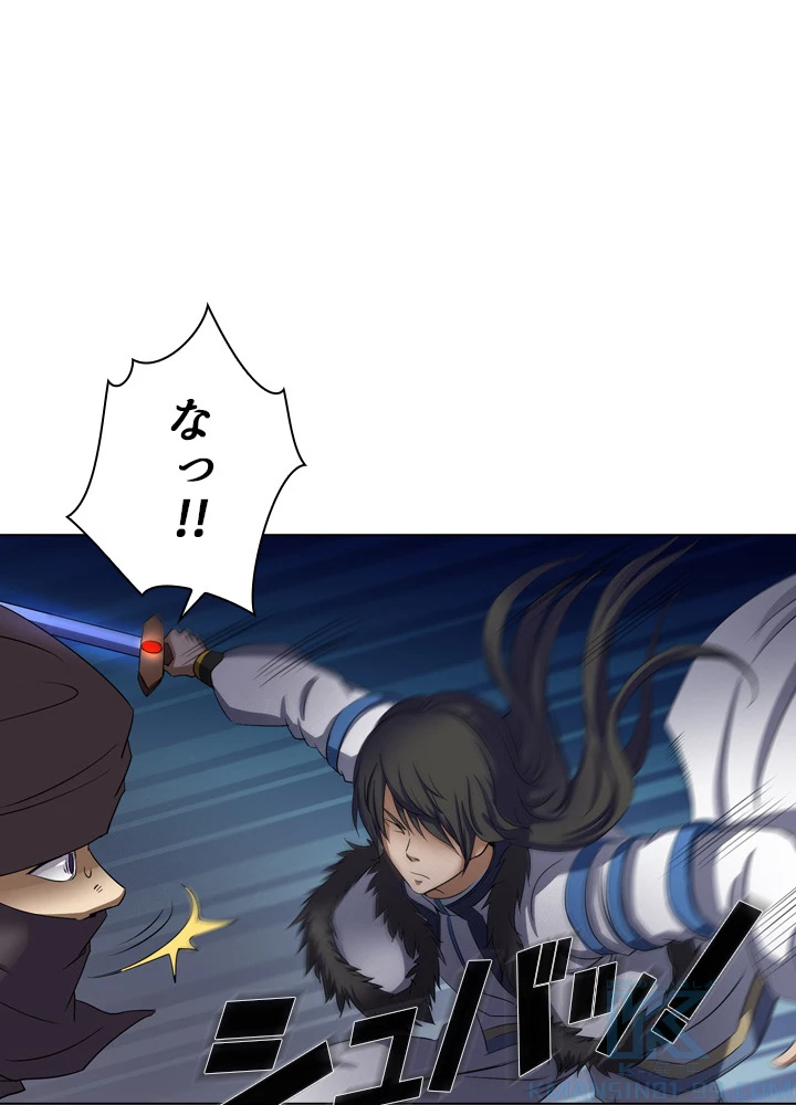 絶世の武魂 37話 - 52