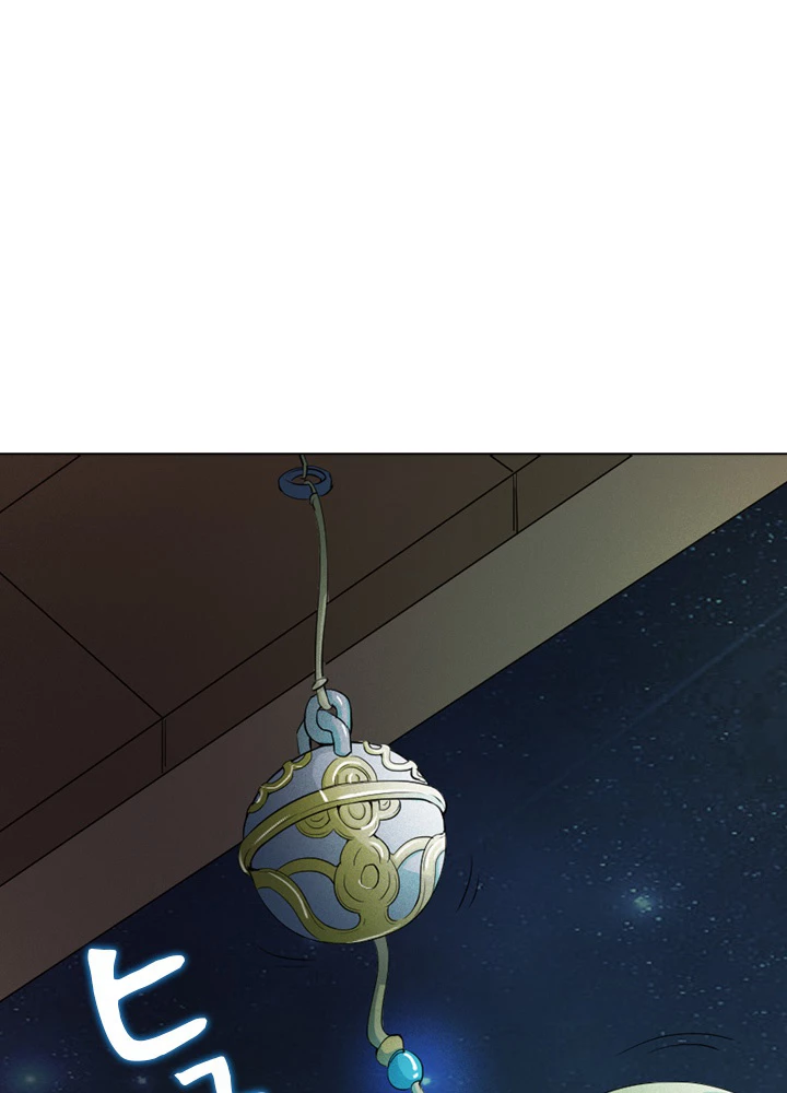 絶世の武魂 36話 - 53