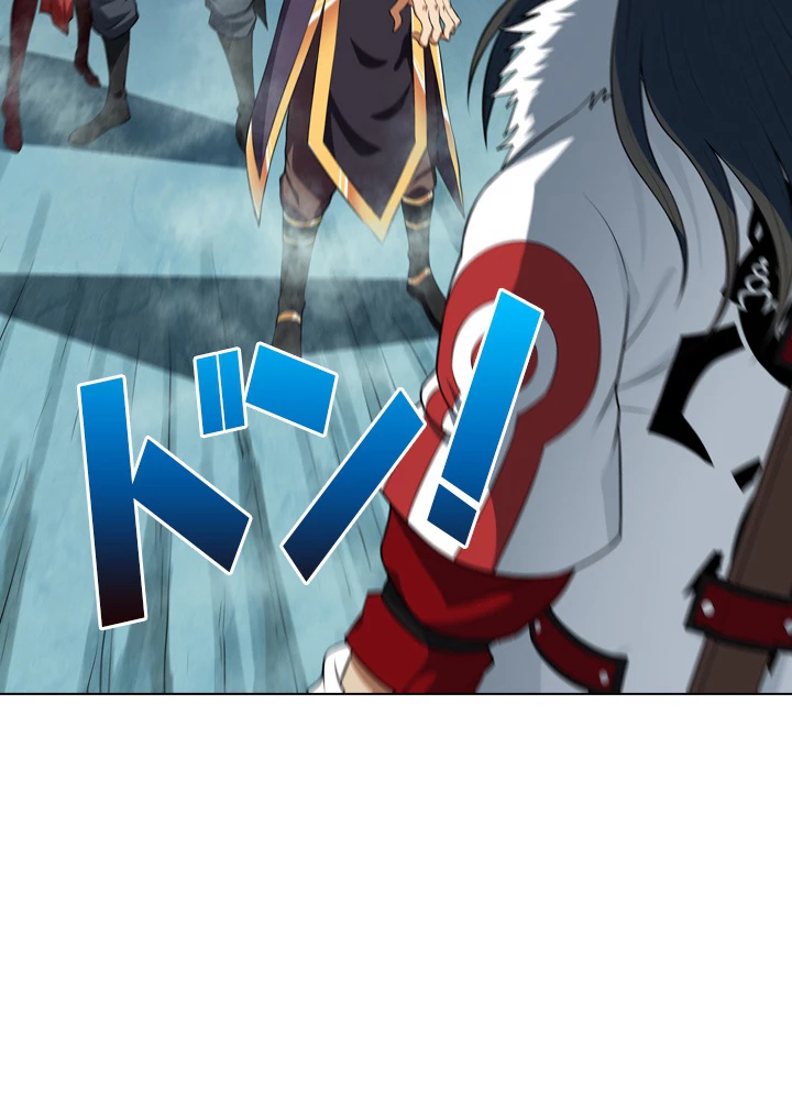 絶世の武魂 24話 - 9