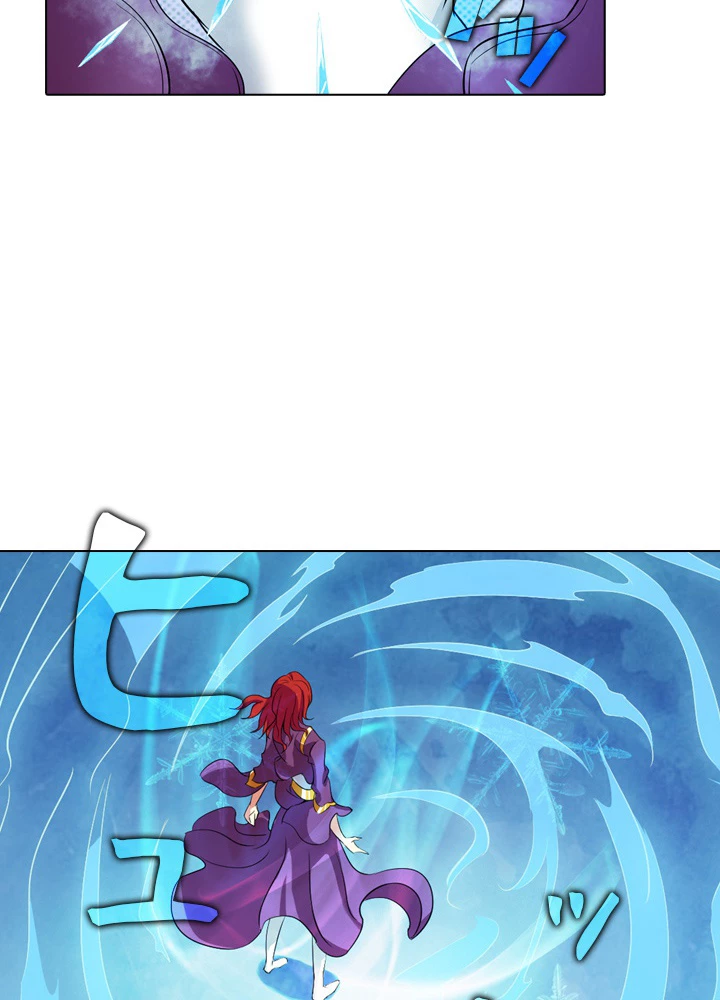 絶世の武魂 32話 - 38