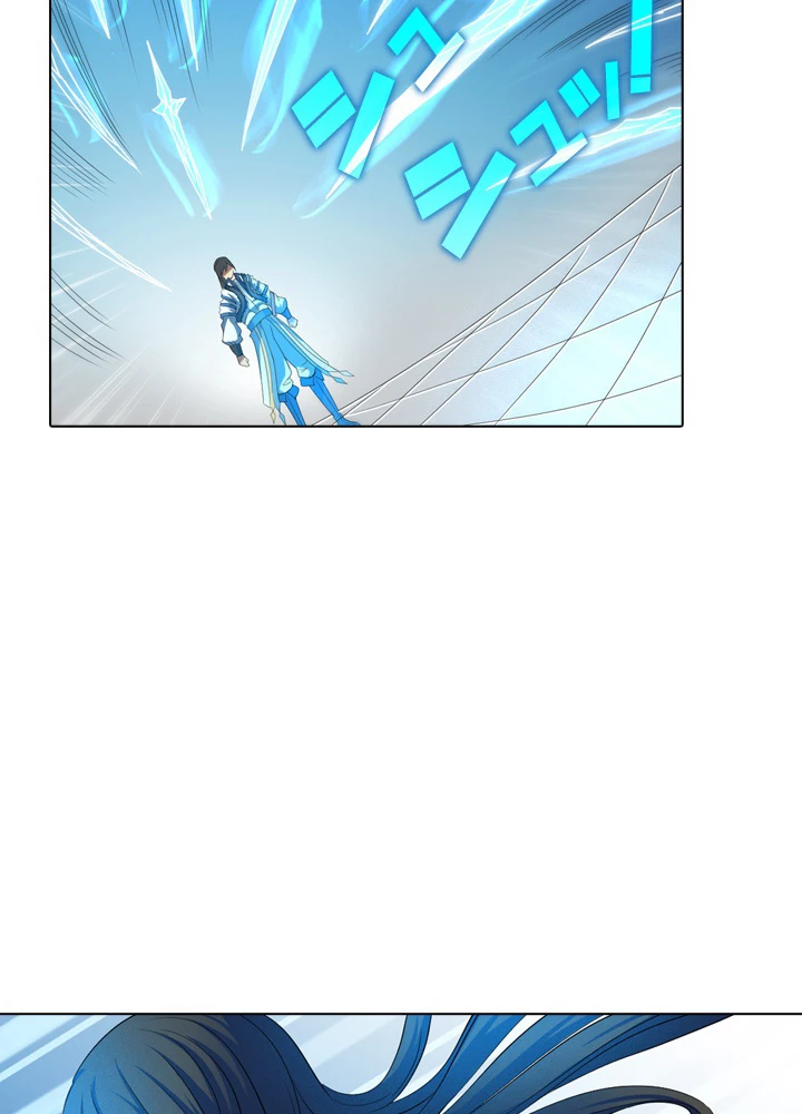 絶世の武魂 33話 - 50