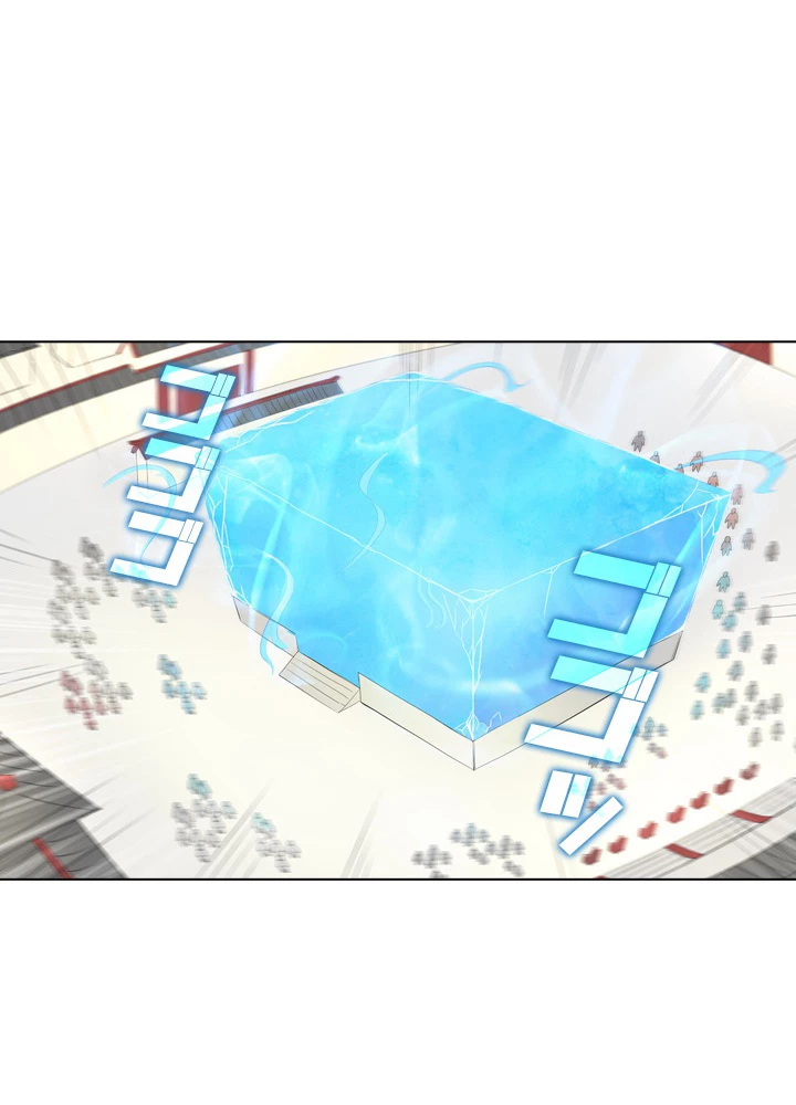 絶世の武魂 32話 - 41