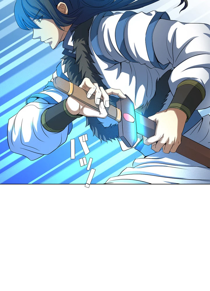 絶世の武魂 33話 - 51