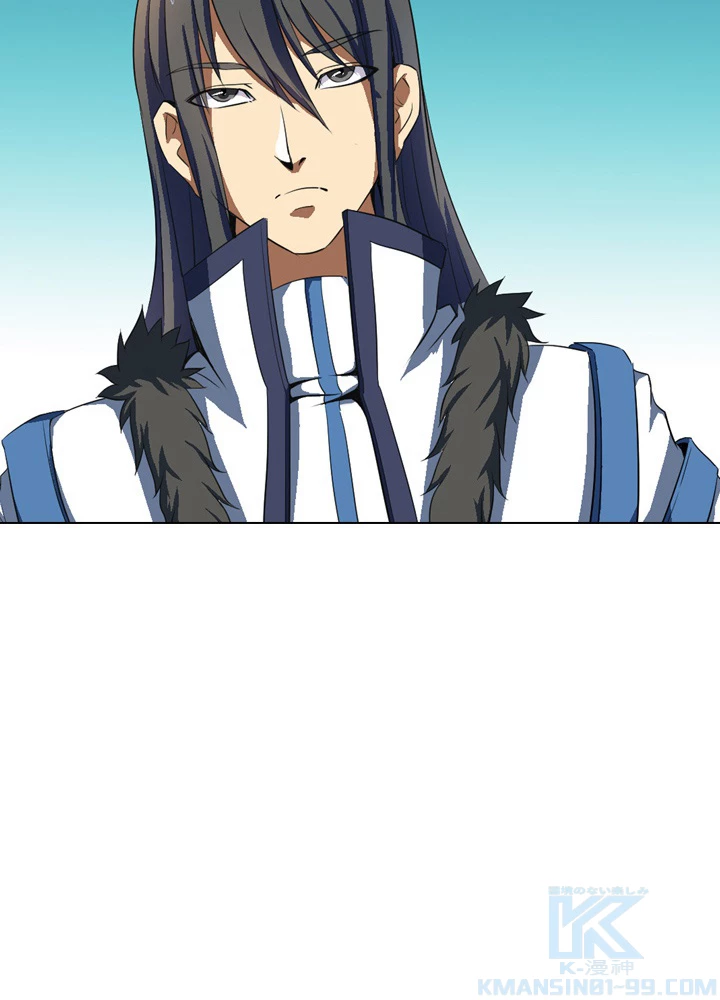 絶世の武魂 31話 - 37