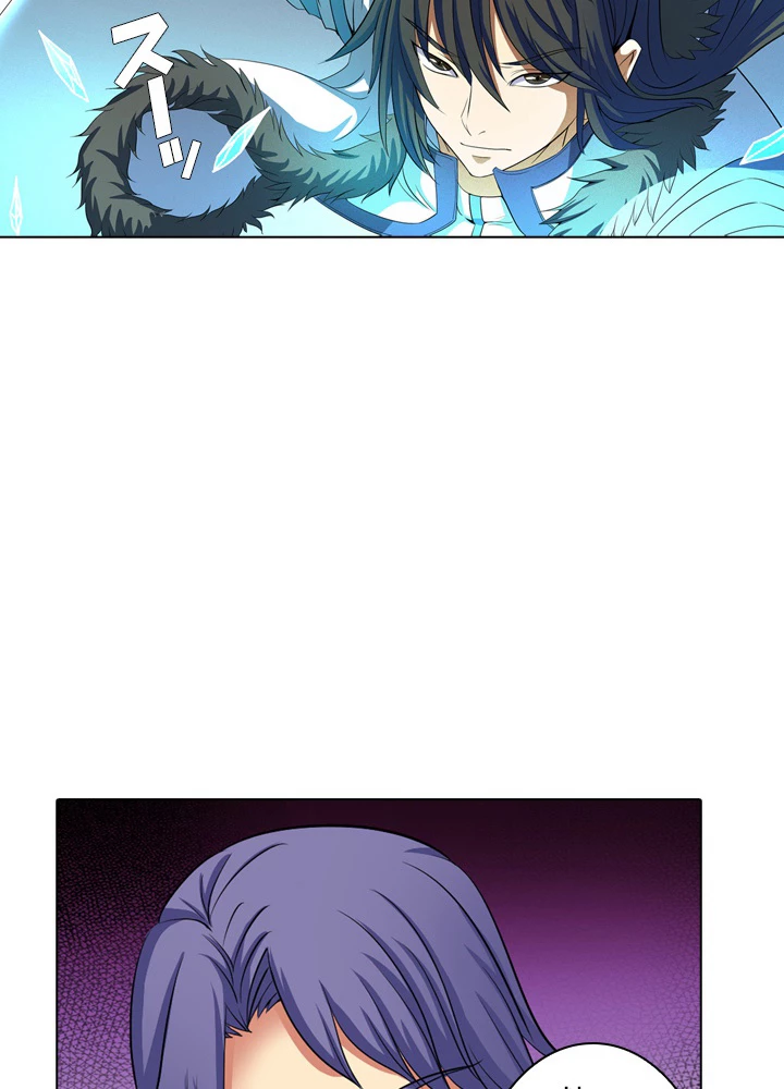 絶世の武魂 33話 - 53