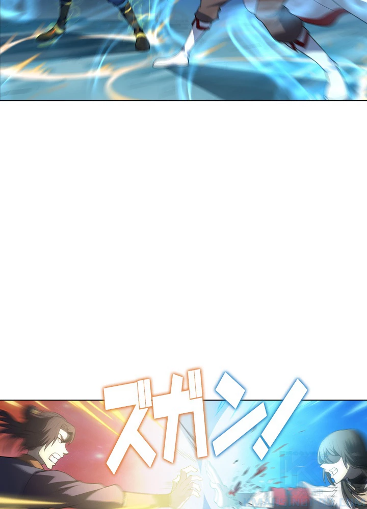 絶世の武魂 24話 - 16