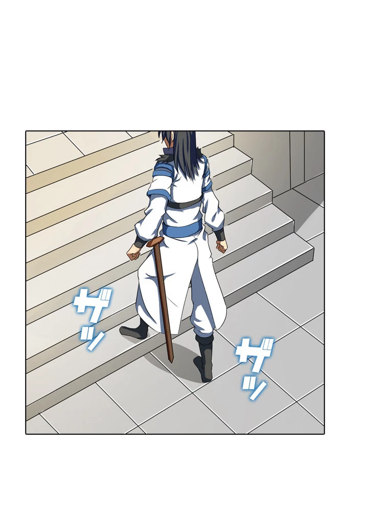 絶世の武魂 31話 - 39