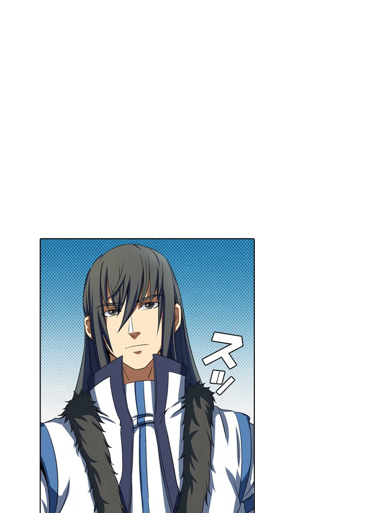 絶世の武魂 31話 - 42