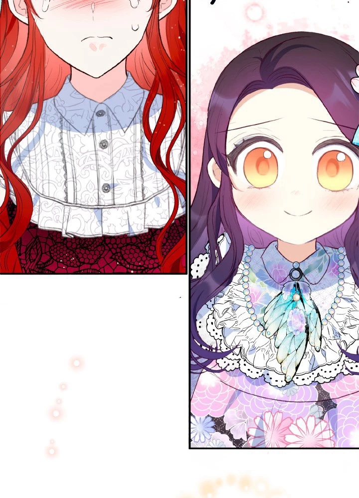 絶世の武魂 44話 - 68