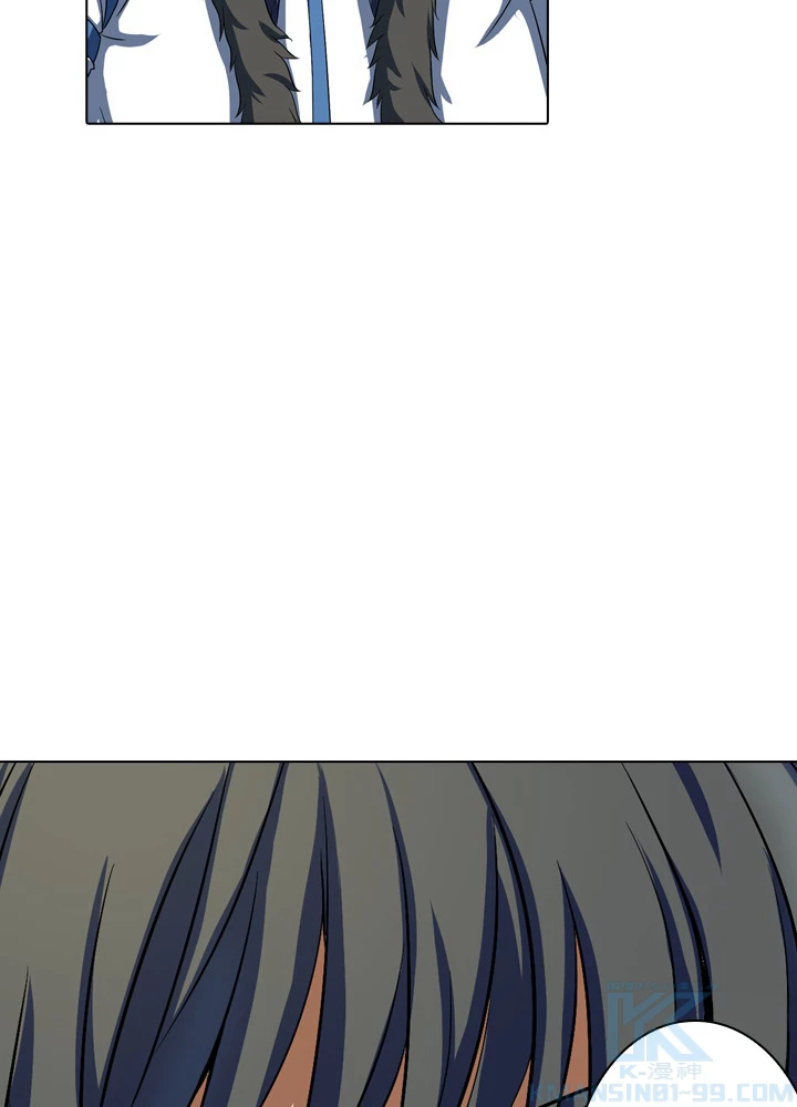 絶世の武魂 31話 - 43