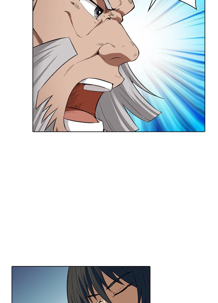 絶世の武魂 21話 - 18