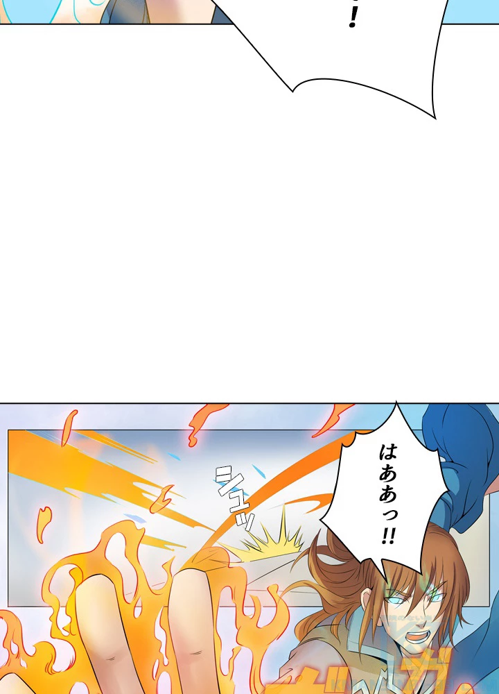 絶世の武魂 32話 - 49