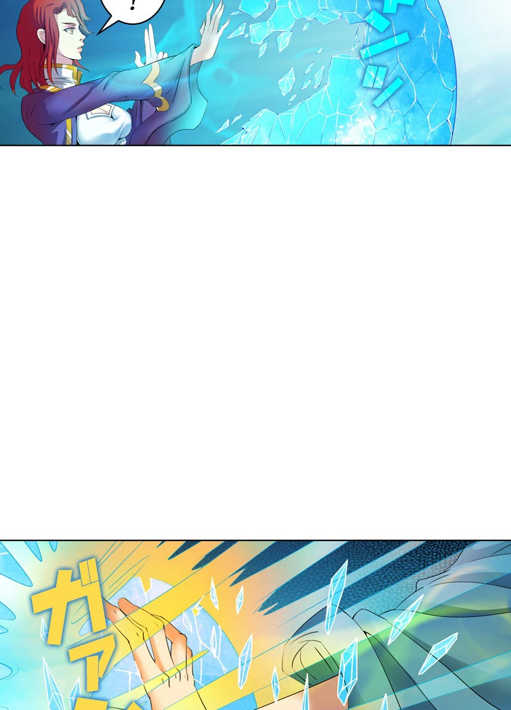 絶世の武魂 32話 - 51