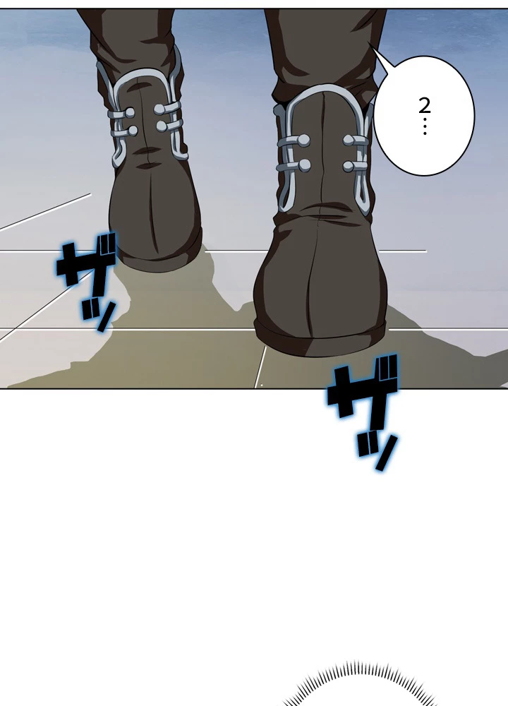 絶世の武魂 31話 - 48