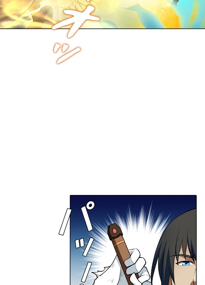 絶世の武魂 24話 - 27