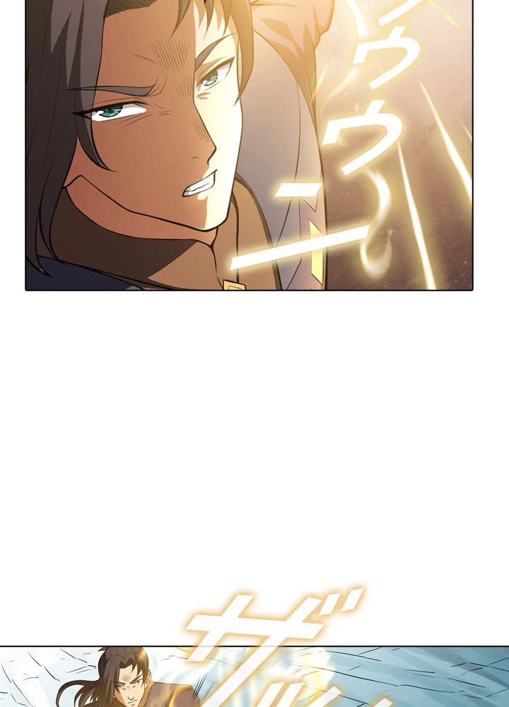 絶世の武魂 24話 - 32