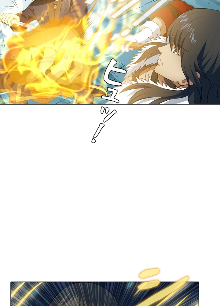 絶世の武魂 24話 - 33