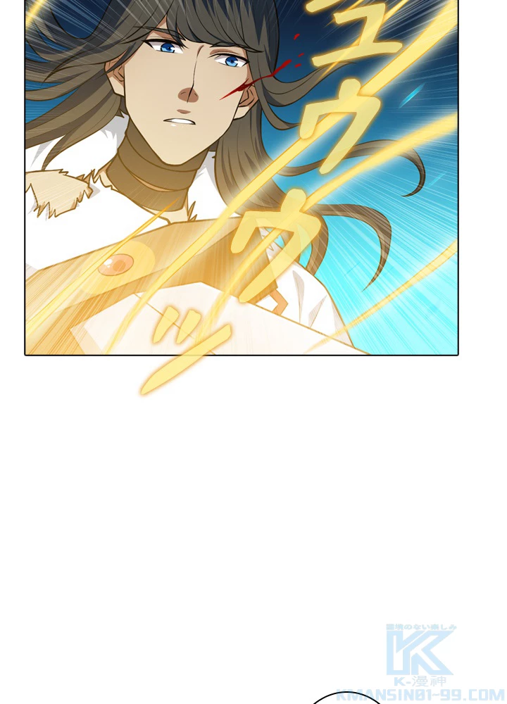 絶世の武魂 24話 - 34