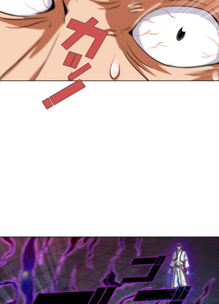 絶世の武魂 31話 - 55