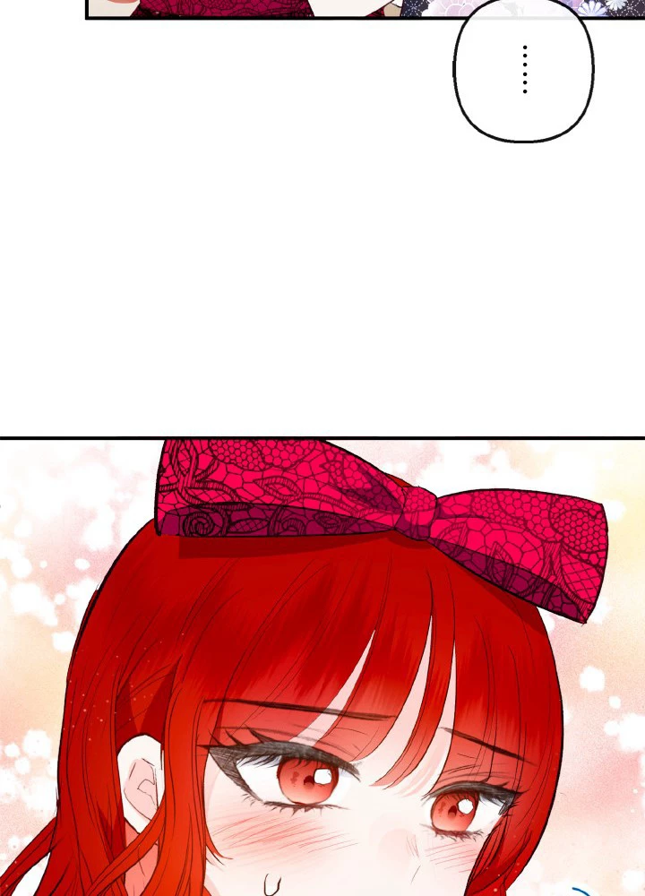 絶世の武魂 44話 - 78