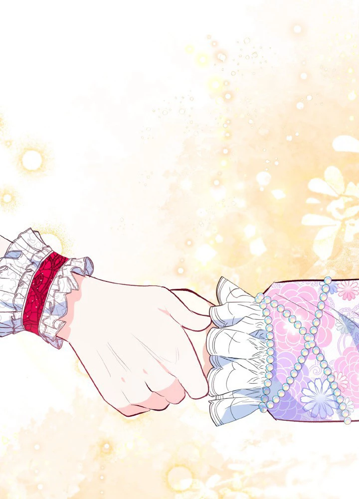 絶世の武魂 44話 - 81