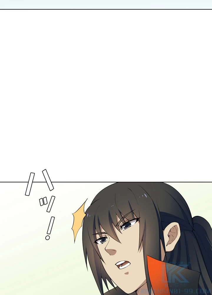 絶世の武魂 14話 - 25