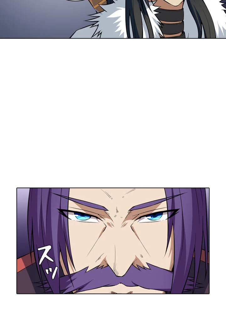 絶世の武魂 21話 - 38