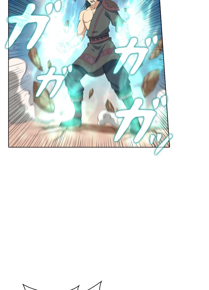 絶世の武魂 16話 - 36